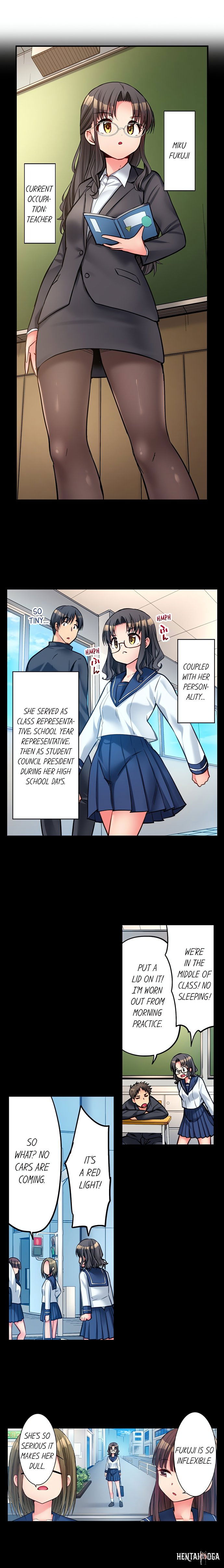 Harem Camp! Harem Camp! Chapter 85 - صفحة 2