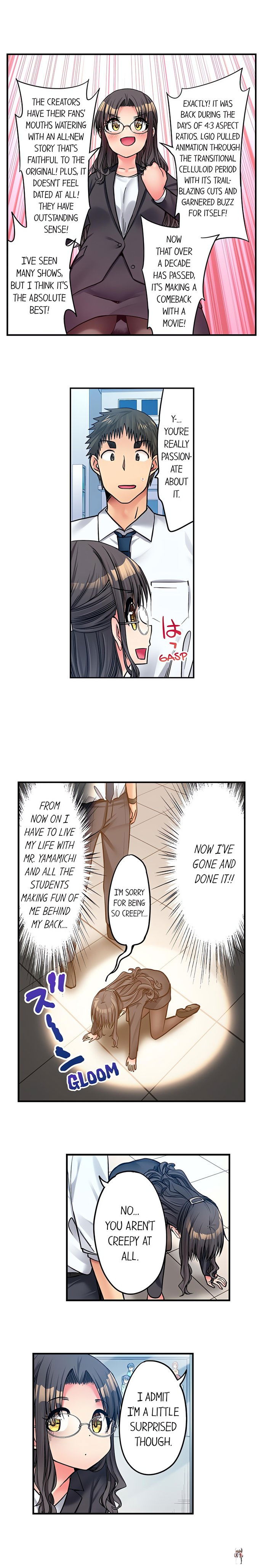 Harem Camp! Harem Camp! Chapter 85 - صفحة 7