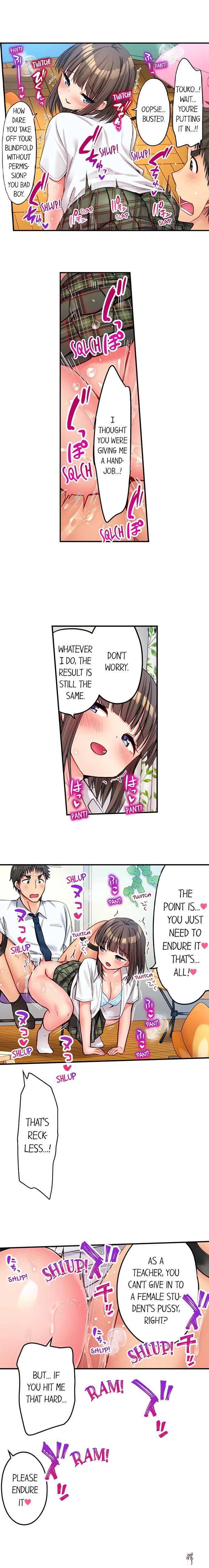 Harem Camp! Harem Camp! Chapter 84 - صفحة 3