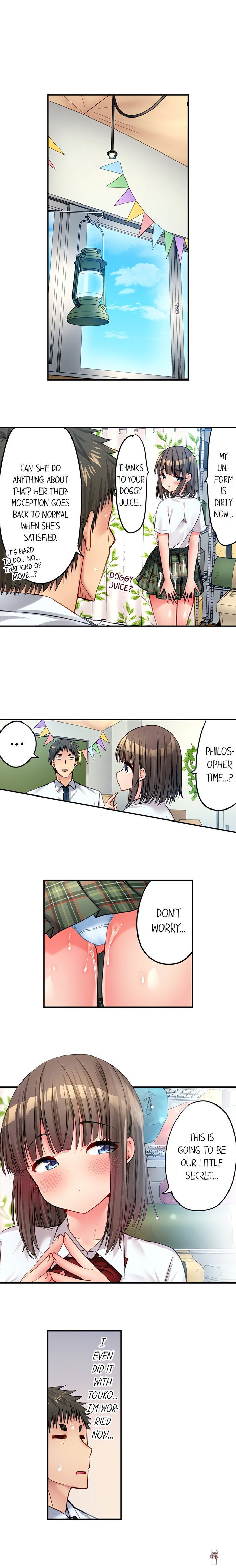 Harem Camp! Harem Camp! Chapter 84 - صفحة 6