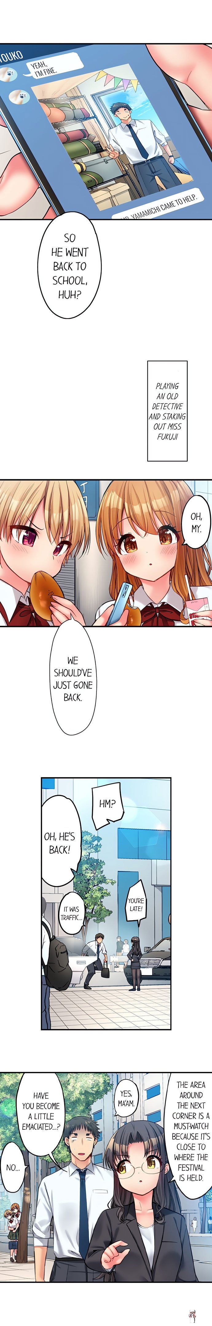 Harem Camp! Harem Camp! Chapter 84 - صفحة 7