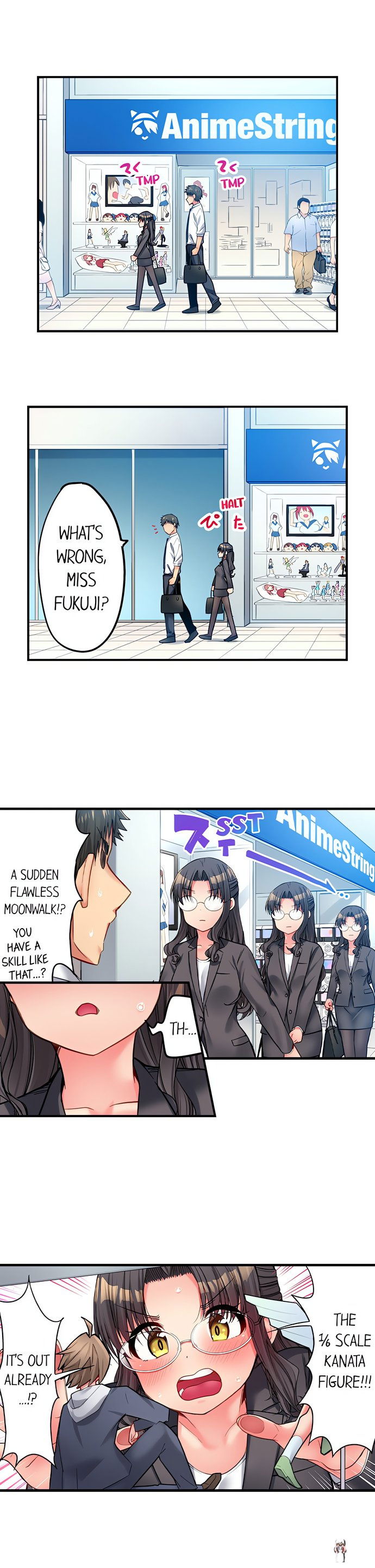 Harem Camp! Harem Camp! Chapter 84 - صفحة 8