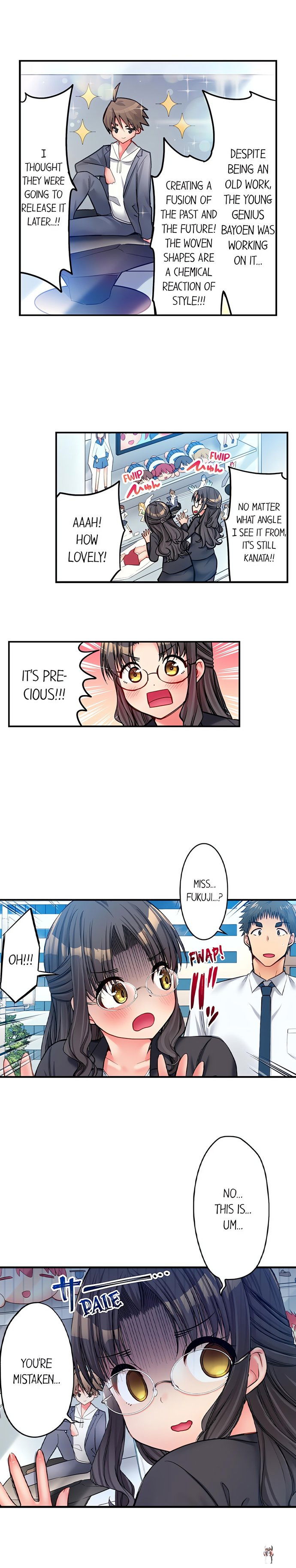 Harem Camp! Harem Camp! Chapter 84 - صفحة 9