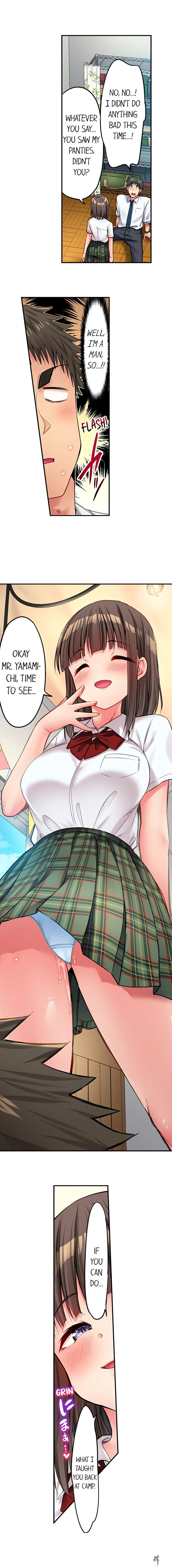 Harem Camp! Harem Camp! Chapter 83 - صفحة 4