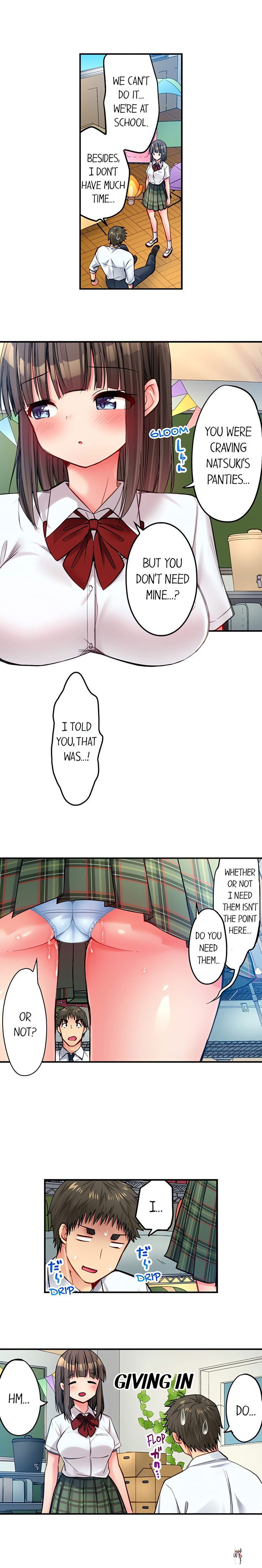 Harem Camp! Harem Camp! Chapter 83 - صفحة 5