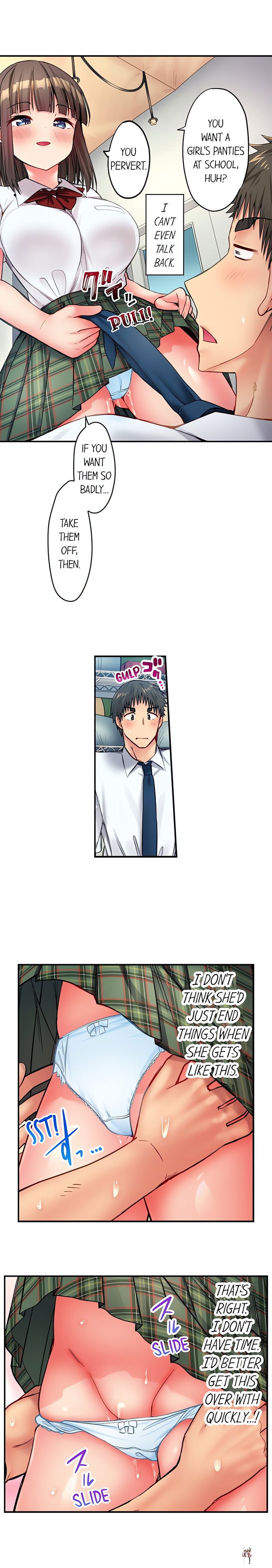 Harem Camp! Harem Camp! Chapter 83 - صفحة 6