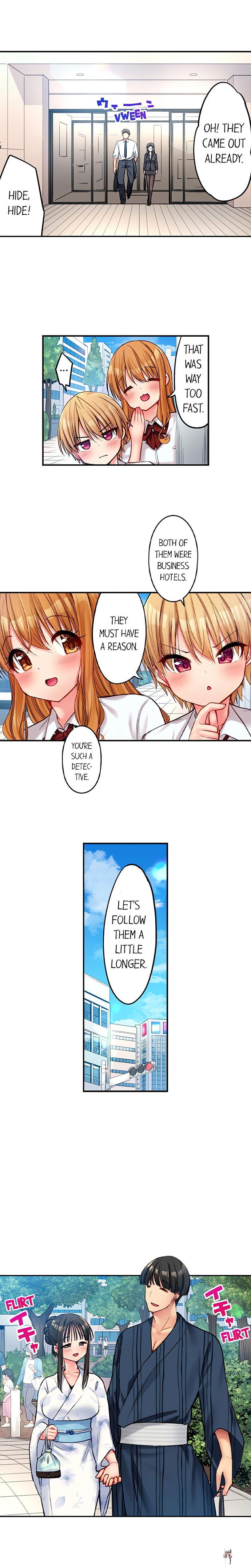 Harem Camp! Harem Camp! Chapter 82 - صفحة 3