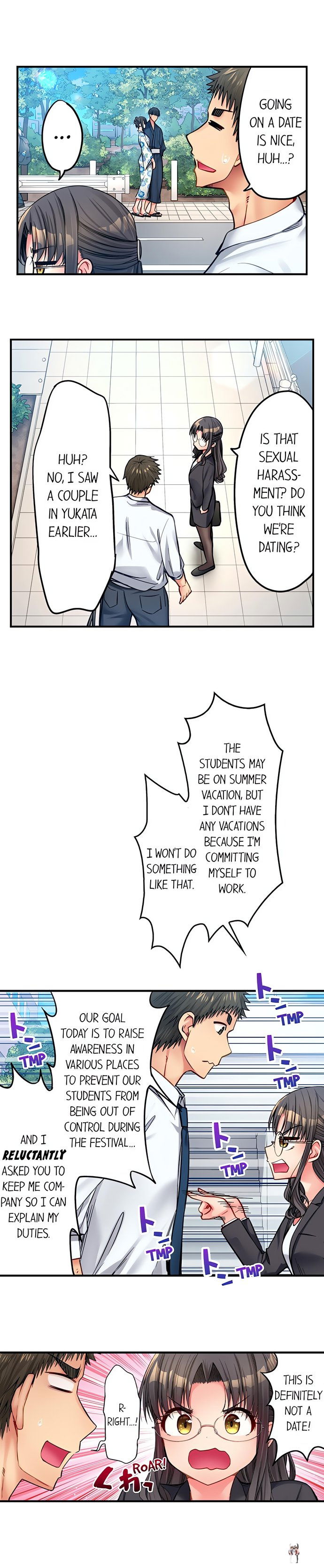 Harem Camp! Harem Camp! Chapter 82 - صفحة 4