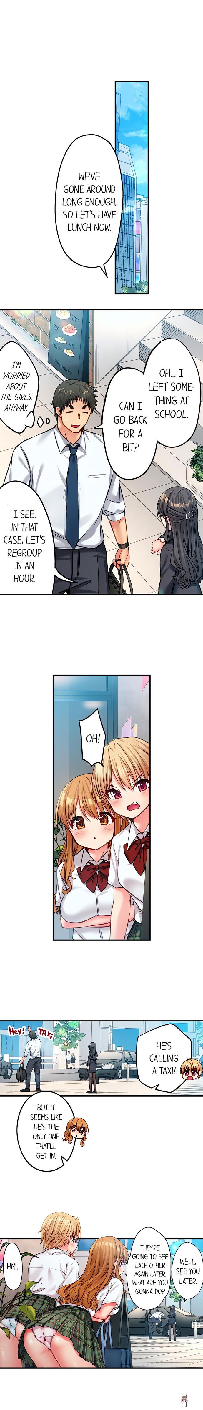 Harem Camp! Harem Camp! Chapter 82 - صفحة 6