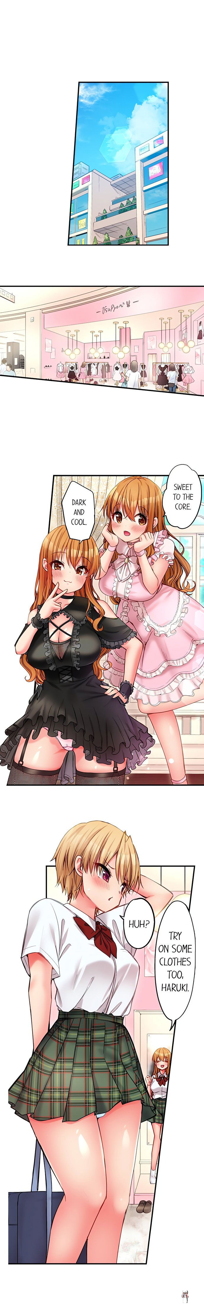 Harem Camp! Harem Camp! Chapter 81 - صفحة 3