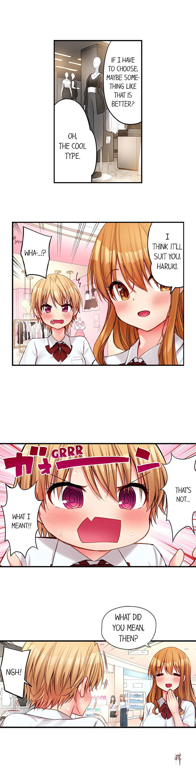 Harem Camp! Harem Camp! Chapter 81 - صفحة 5