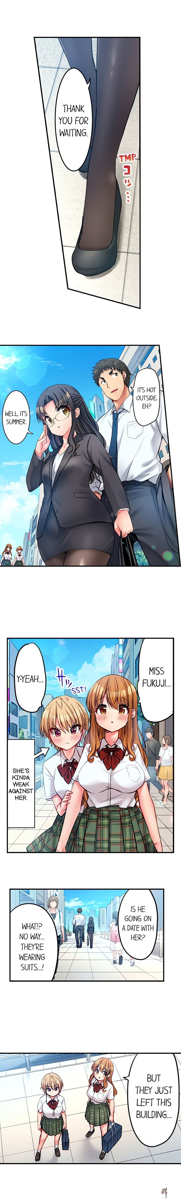 Harem Camp! Harem Camp! Chapter 81 - صفحة 8