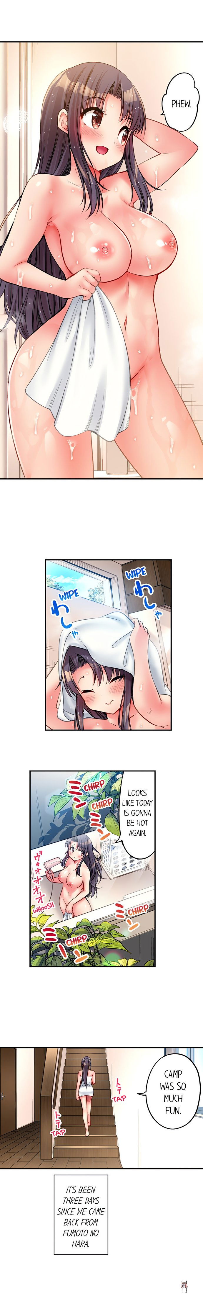 Harem Camp! Harem Camp! Chapter 79 - صفحة 3