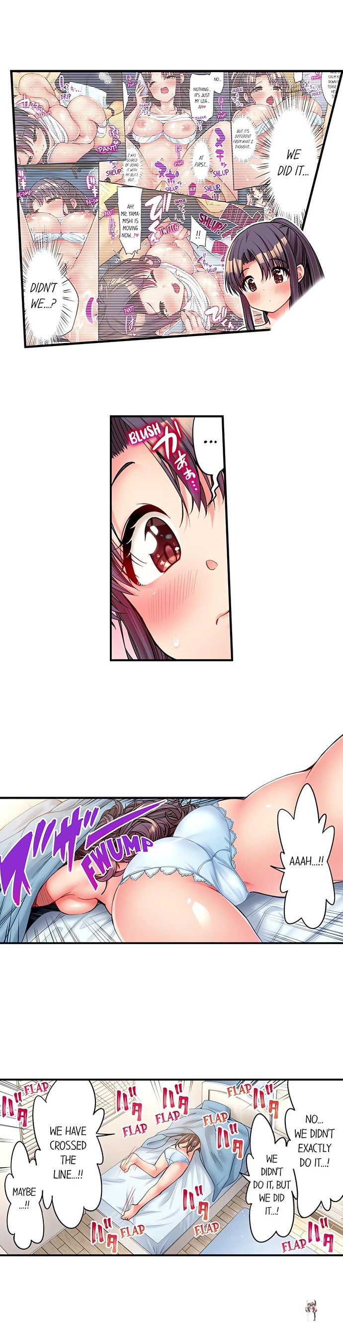 Harem Camp! Harem Camp! Chapter 79 - صفحة 7