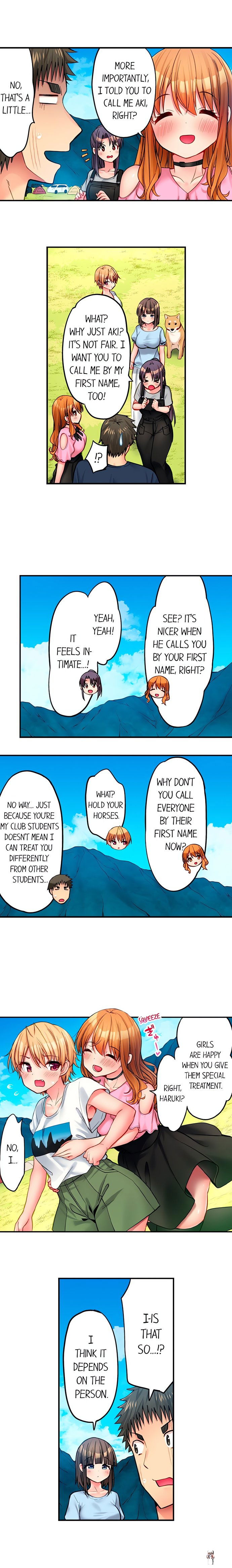 Harem Camp! Harem Camp! Chapter 78 - صفحة 5