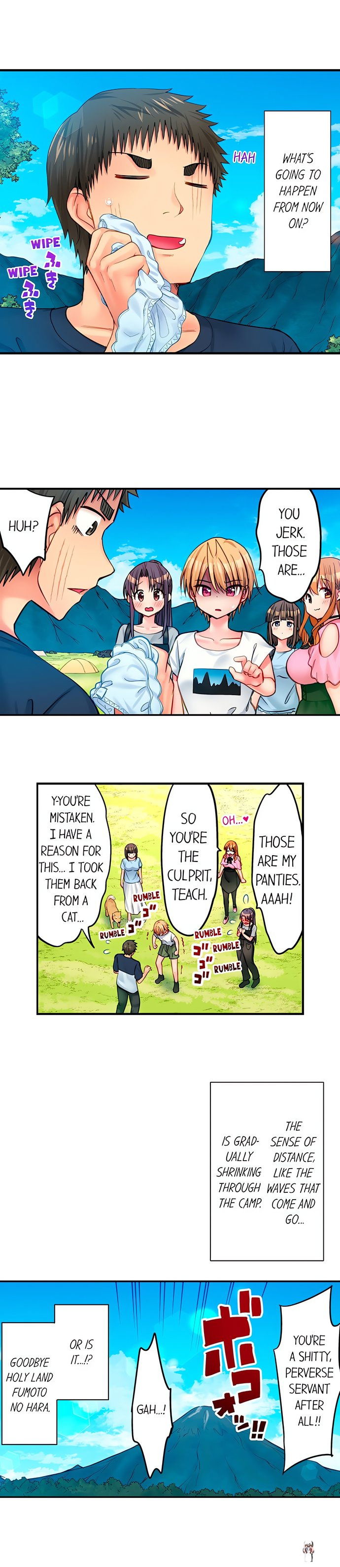 Harem Camp! Harem Camp! Chapter 78 - صفحة 9