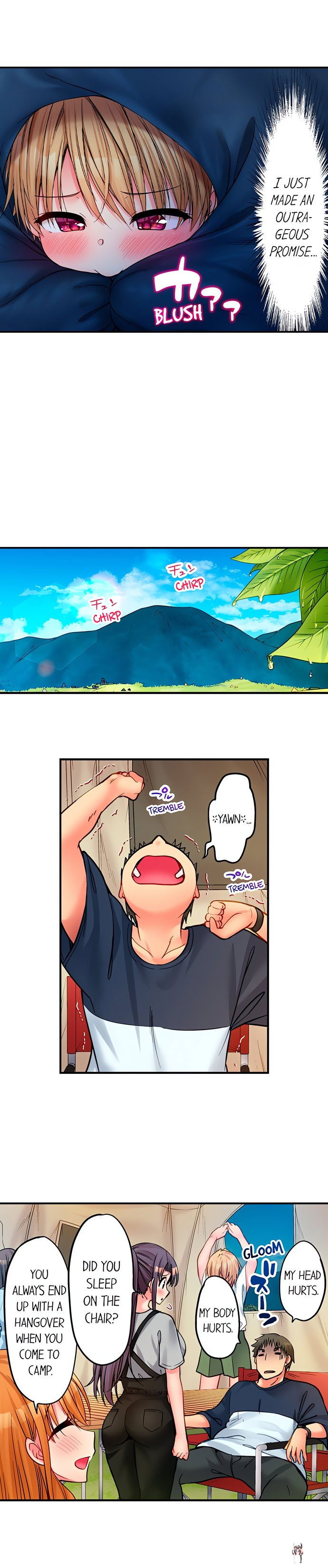 Harem Camp! Harem Camp! Chapter 77 - صفحة 2