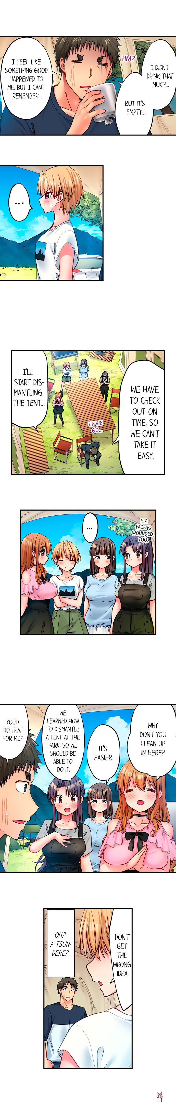 Harem Camp! Harem Camp! Chapter 77 - صفحة 3