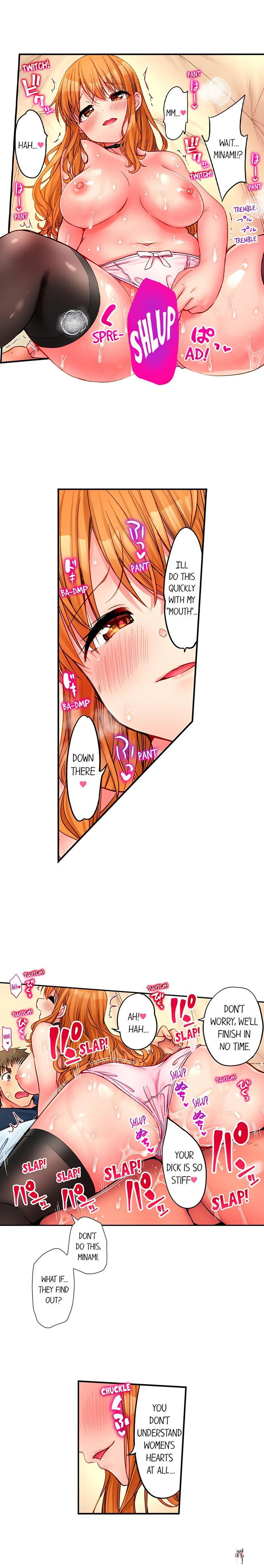 Harem Camp! Harem Camp! Chapter 77 - صفحة 7