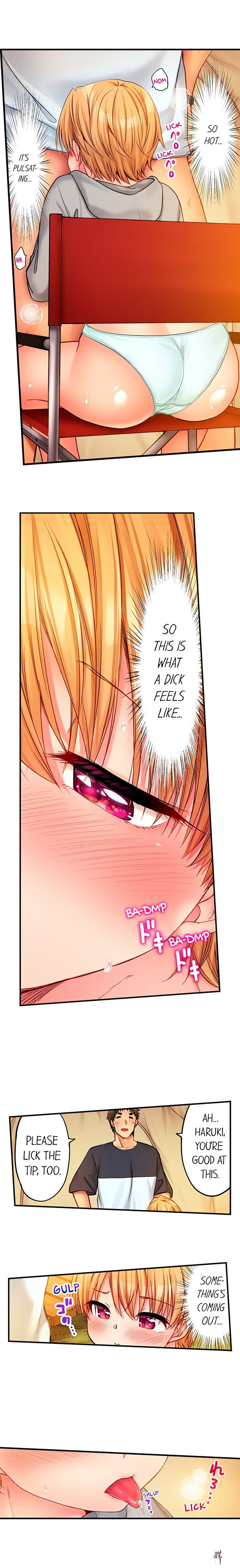 Harem Camp! Harem Camp! Chapter 76 - صفحة 2