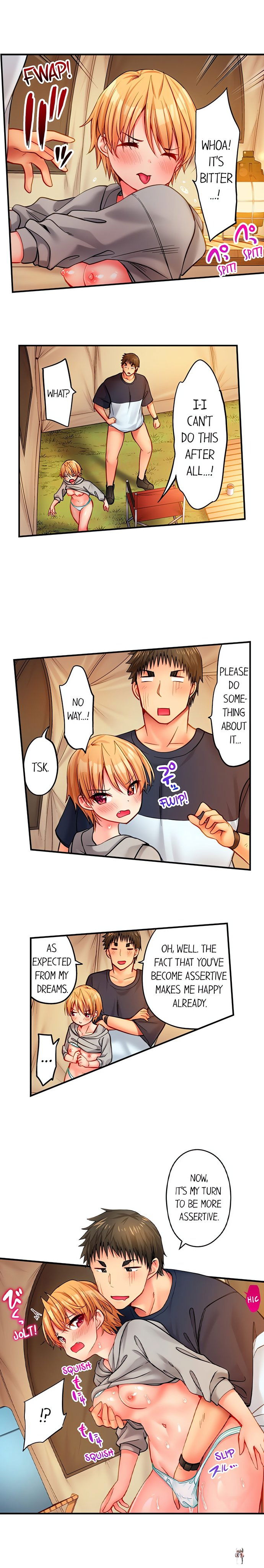 Harem Camp! Harem Camp! Chapter 76 - صفحة 3