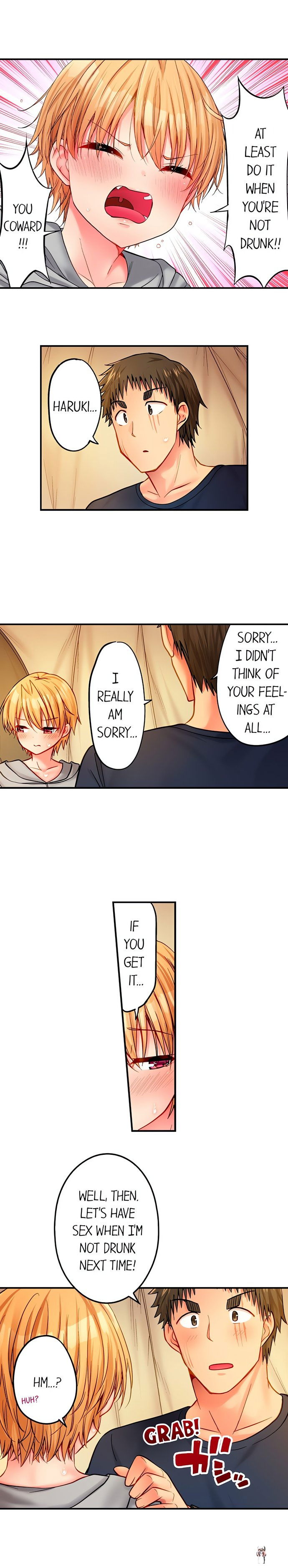 Harem Camp! Harem Camp! Chapter 76 - صفحة 6