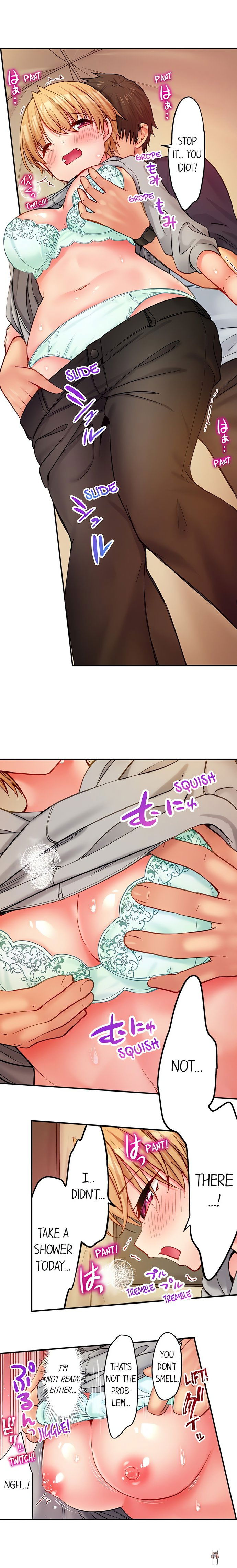 Harem Camp! Harem Camp! Chapter 75 - صفحة 4