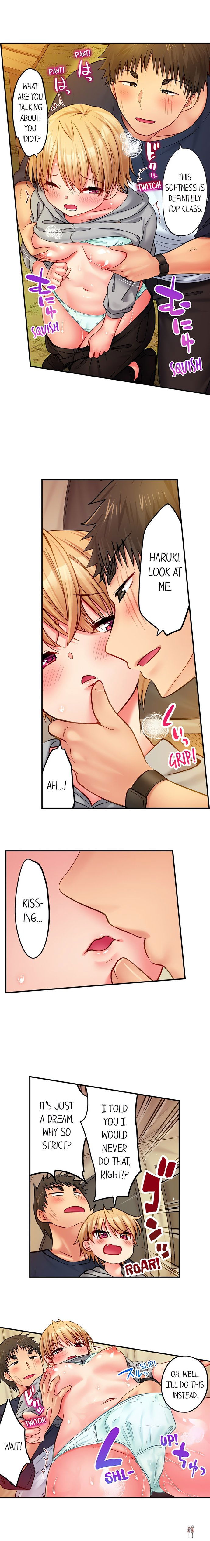 Harem Camp! Harem Camp! Chapter 75 - صفحة 5