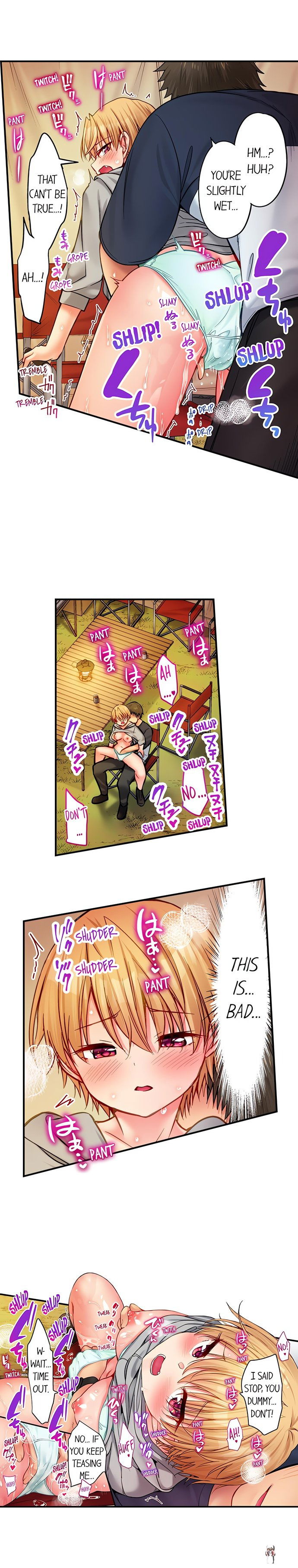 Harem Camp! Harem Camp! Chapter 75 - صفحة 6