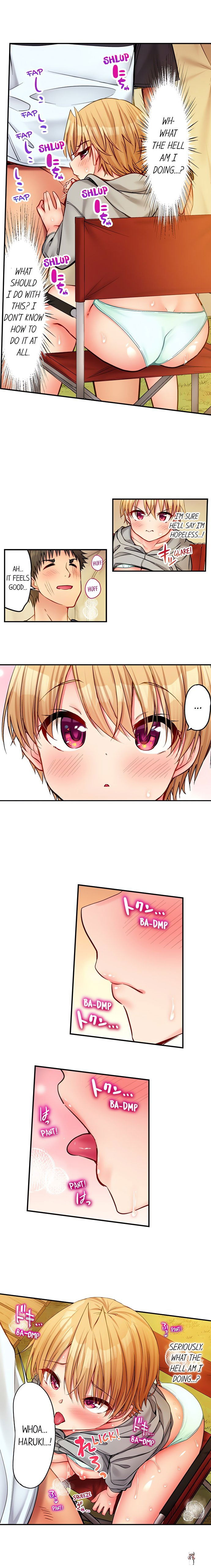 Harem Camp! Harem Camp! Chapter 75 - صفحة 9