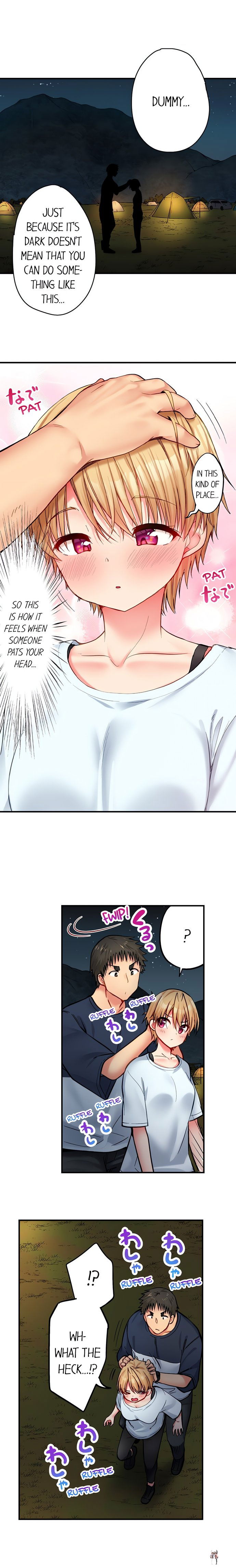 Harem Camp! Harem Camp! Chapter 73 - صفحة 4