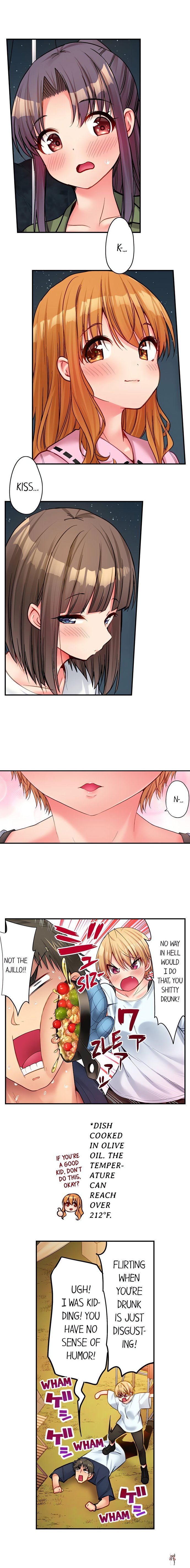 Harem Camp! Harem Camp! Chapter 73 - صفحة 8