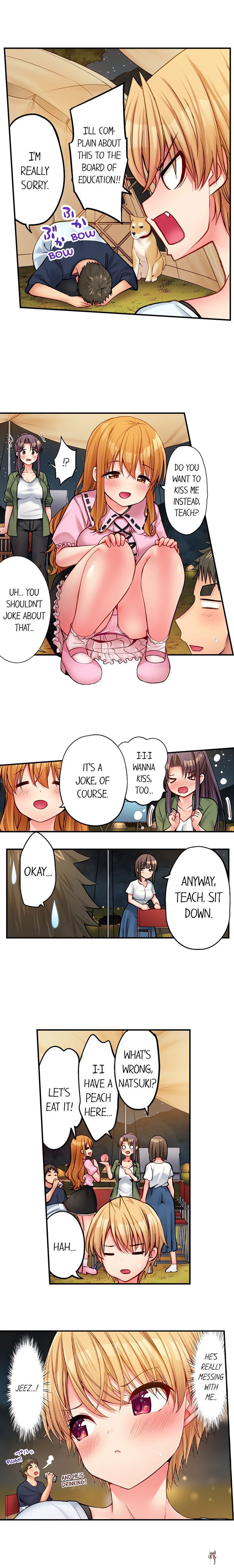 Harem Camp! Harem Camp! Chapter 73 - صفحة 9