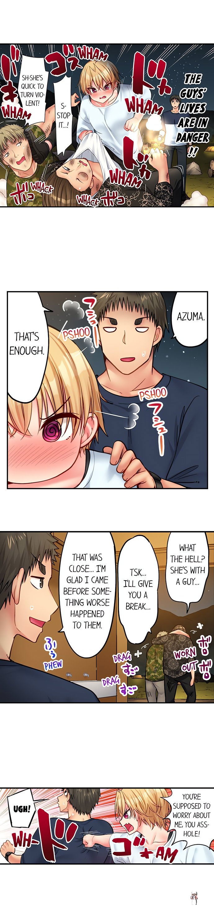 Harem Camp! Harem Camp! Chapter 72 - صفحة 6