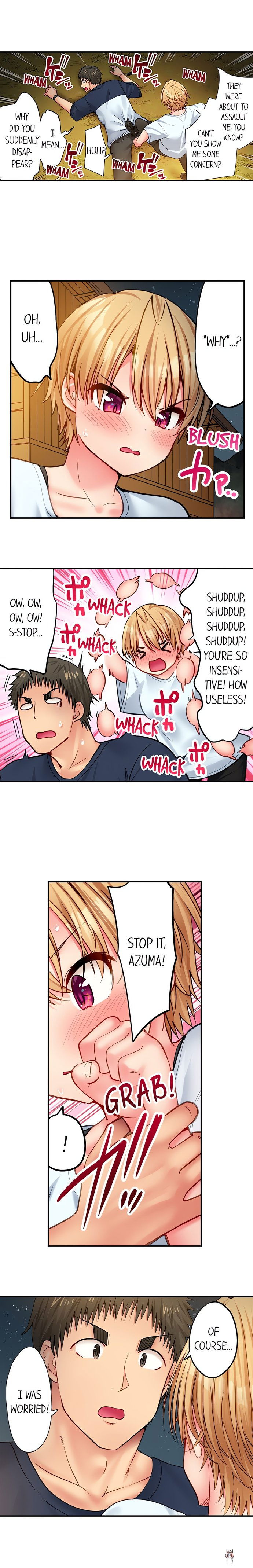 Harem Camp! Harem Camp! Chapter 72 - صفحة 7