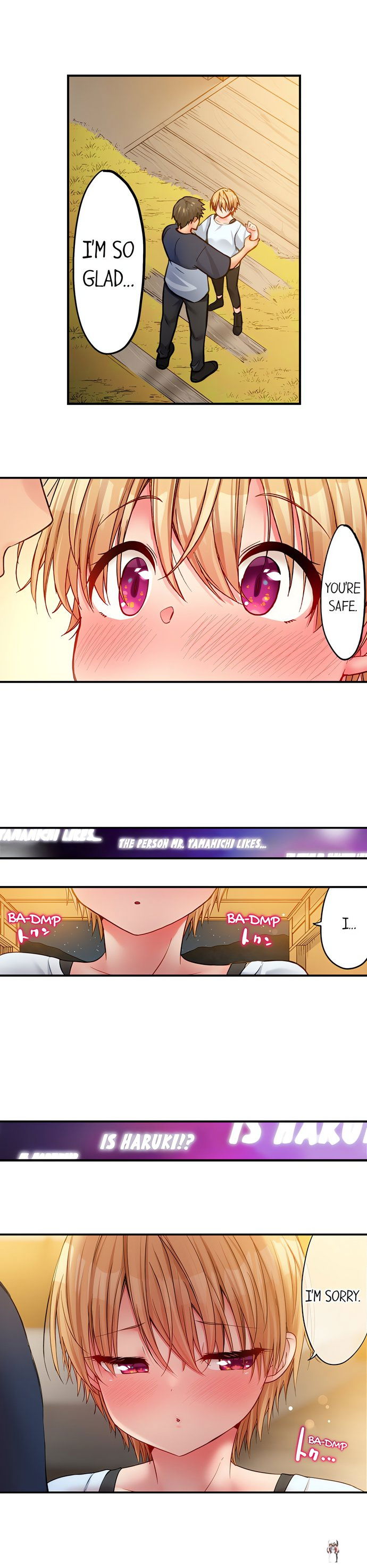 Harem Camp! Harem Camp! Chapter 72 - صفحة 8