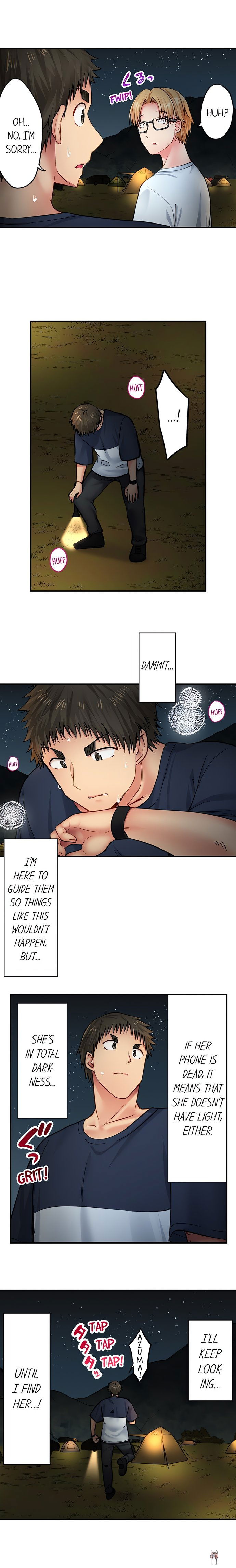 Harem Camp! Harem Camp! Chapter 71 - صفحة 2