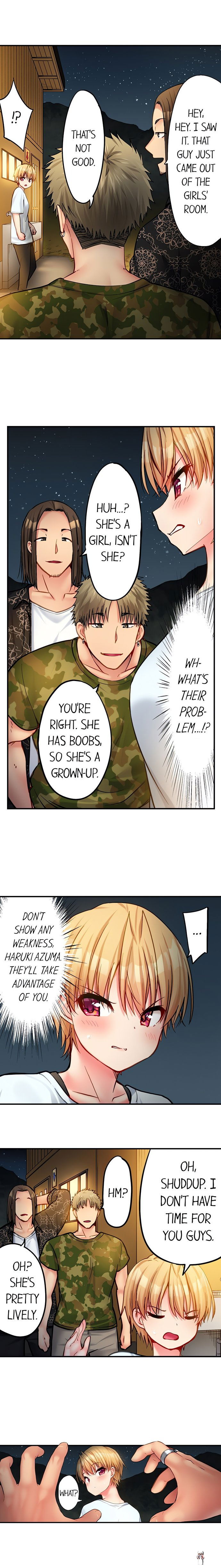 Harem Camp! Harem Camp! Chapter 71 - صفحة 4