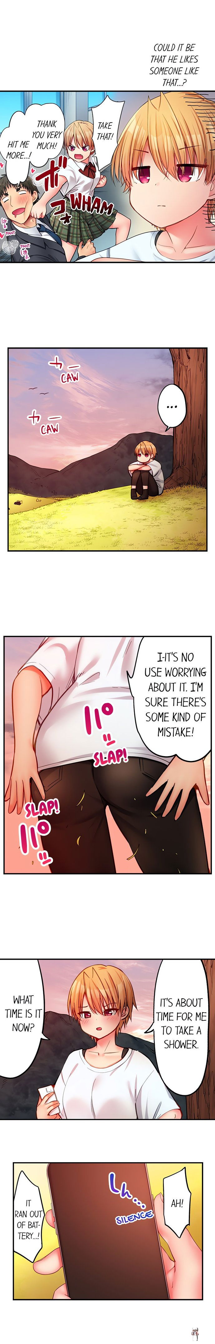 Harem Camp! Harem Camp! Chapter 70 - صفحة 7