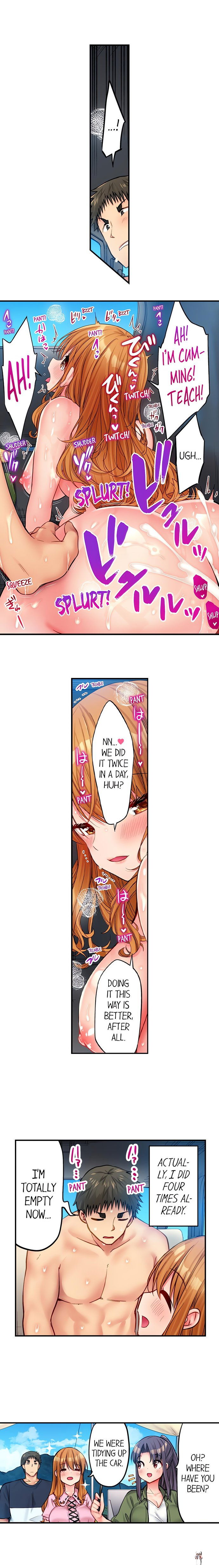 Harem Camp! Harem Camp! Chapter 69 - صفحة 8