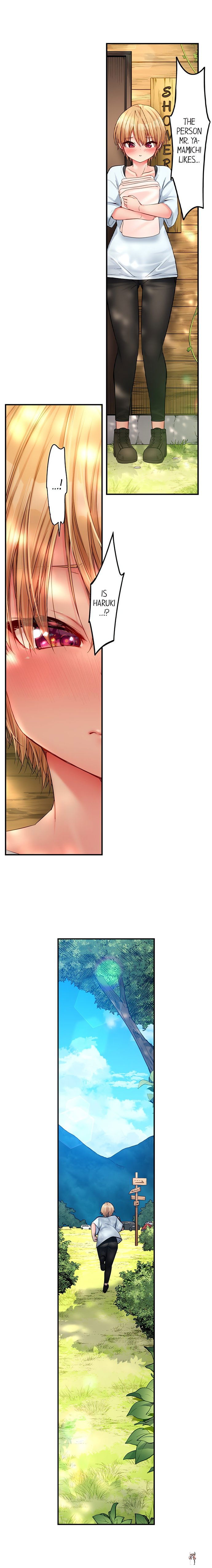 Harem Camp! Harem Camp! Chapter 68 - صفحة 2