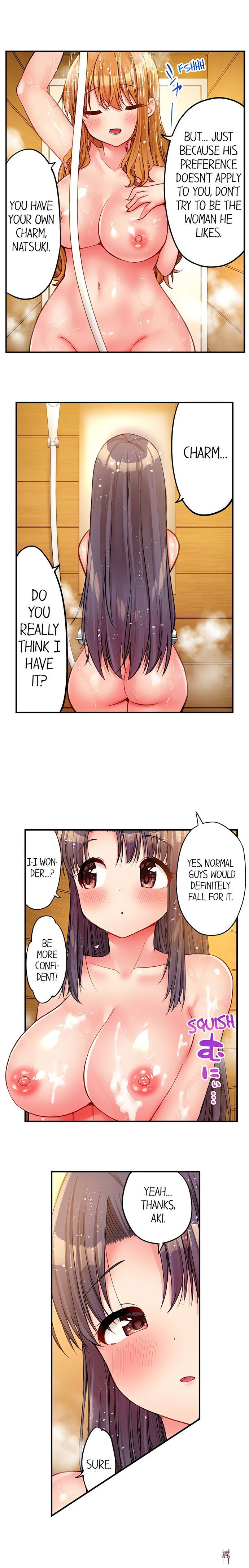 Harem Camp! Harem Camp! Chapter 68 - صفحة 4