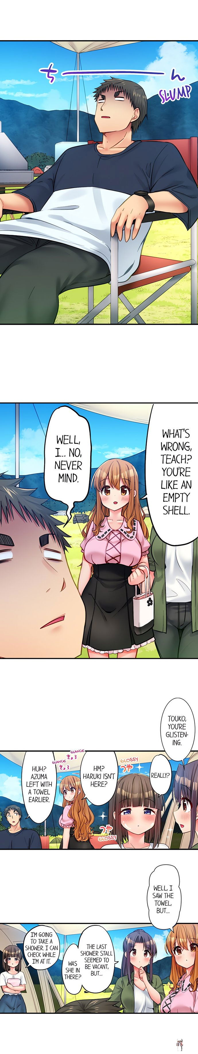 Harem Camp! Harem Camp! Chapter 68 - صفحة 6