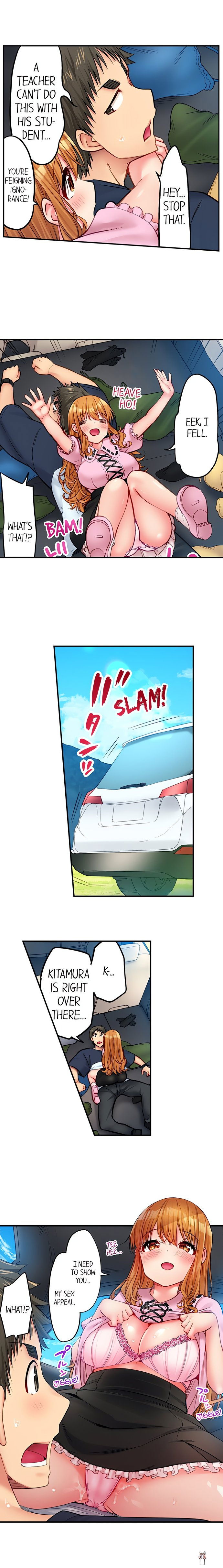 Harem Camp! Harem Camp! Chapter 68 - صفحة 9