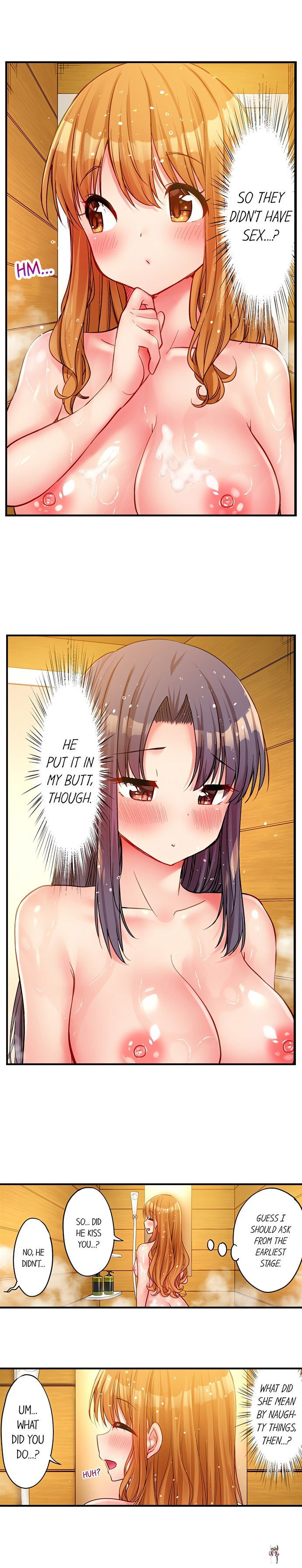 Harem Camp! Harem Camp! Chapter 67 - صفحة 4