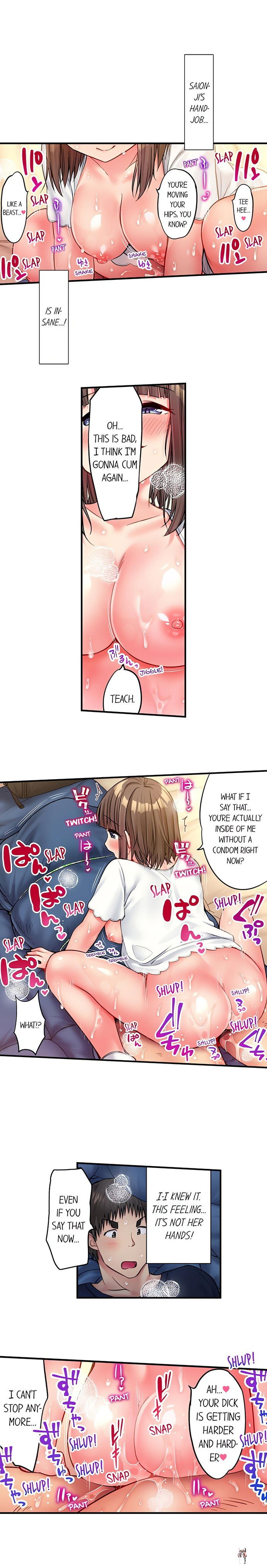 Harem Camp! Harem Camp! Chapter 66 - صفحة 5