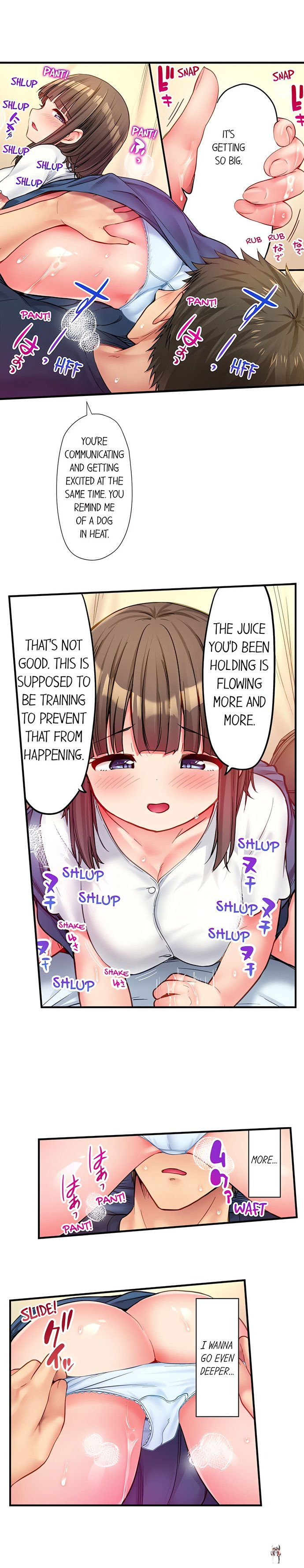 Harem Camp! Harem Camp! Chapter 65 - صفحة 5