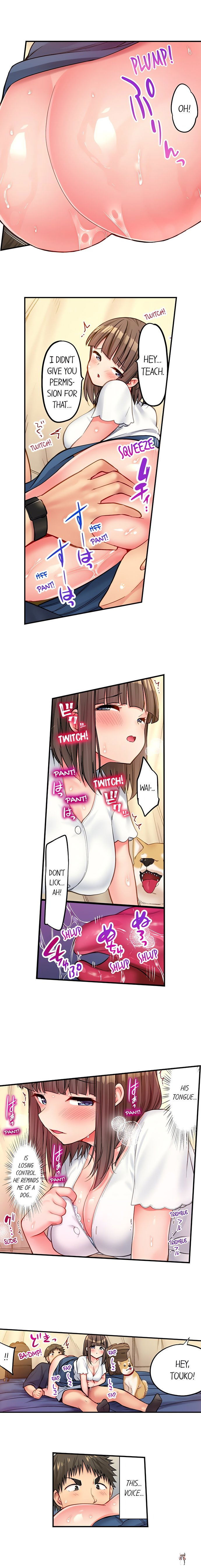 Harem Camp! Harem Camp! Chapter 65 - صفحة 6