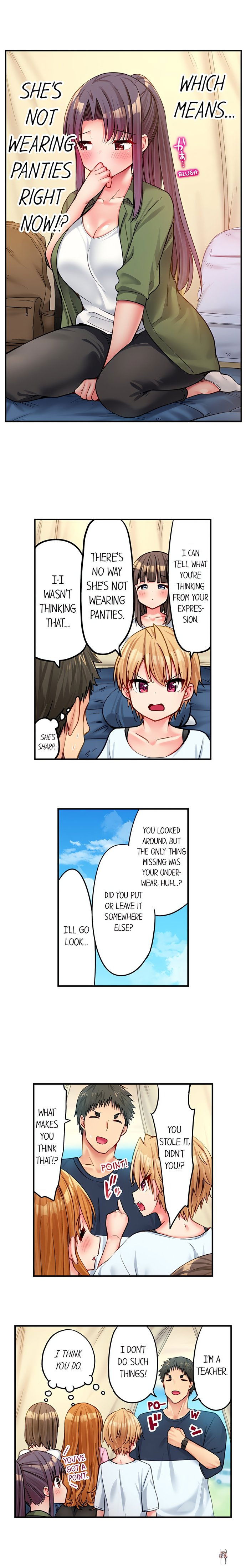 Harem Camp! Harem Camp! Chapter 64 - صفحة 3