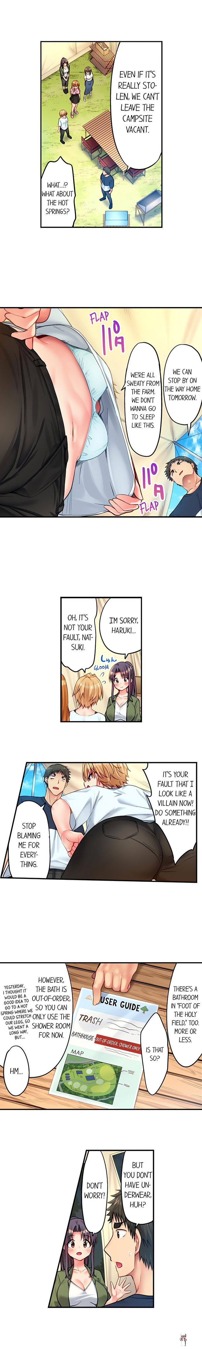 Harem Camp! Harem Camp! Chapter 64 - صفحة 4